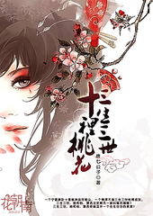 18岁草莓丝瓜榴莲芭乐